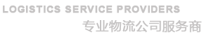 &#38886;&#24503;&#32593;&#31449;&#45;&#40;&#20013;&#22269;&#41;&#26377;&#38480;&#36131;&#20219;&#38886;&#24503;&#32593;&#31449;