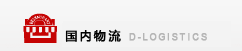 &#38886;&#24503;&#32593;&#31449;&#45;&#40;&#20013;&#22269;&#41;&#26377;&#38480;&#36131;&#20219;&#38886;&#24503;&#32593;&#31449;